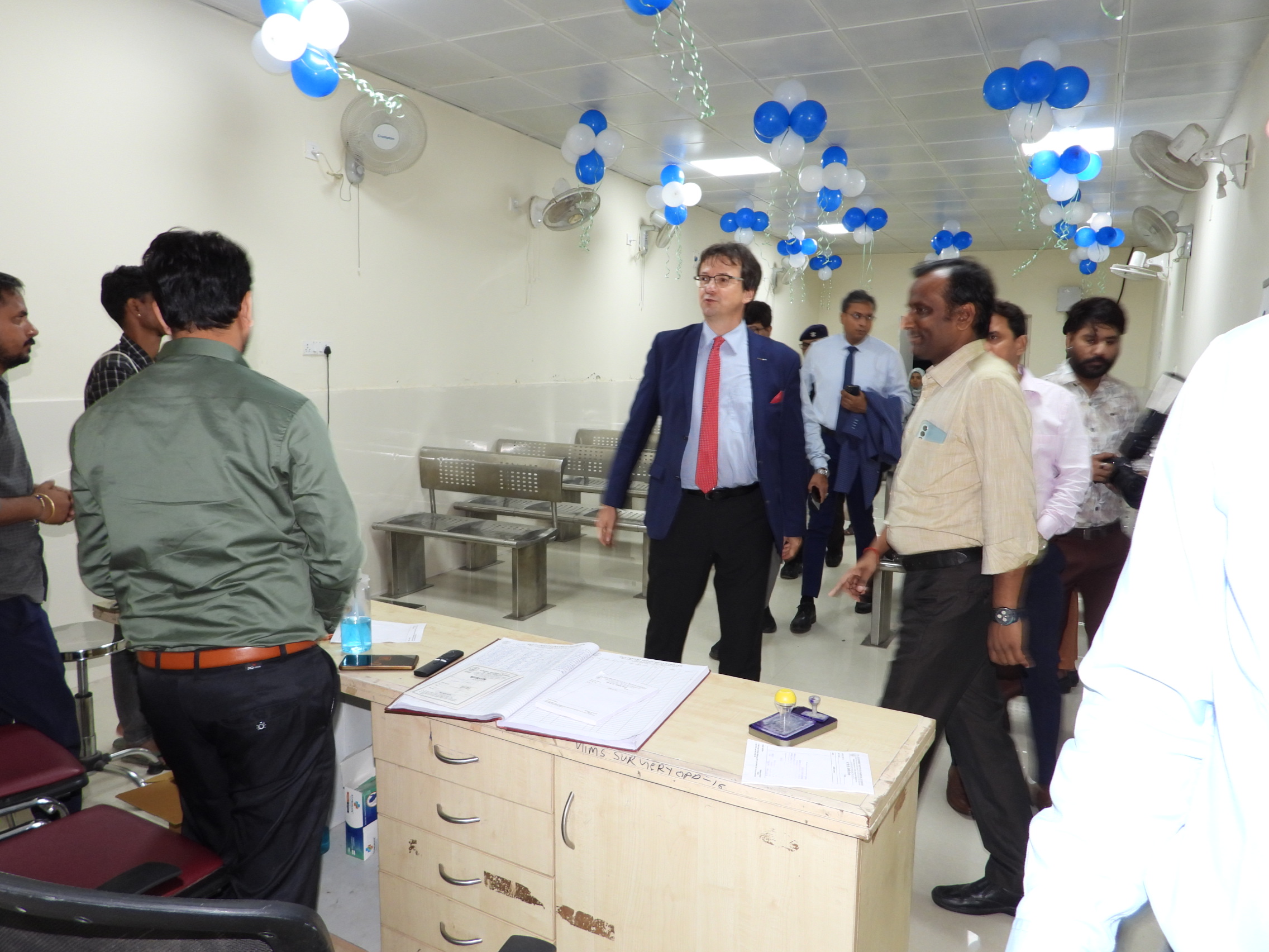 GIMS Event Image
